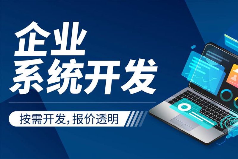 石田科技如何引领智能产业潮流